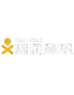 碧海黑帆封面